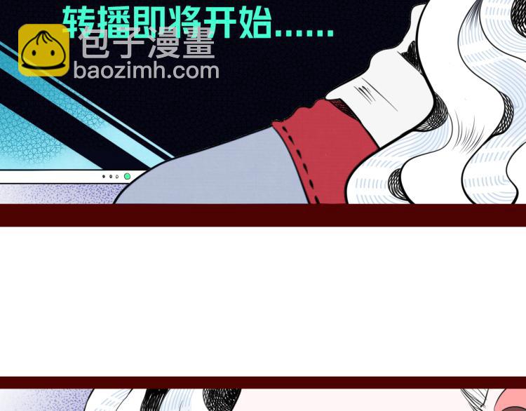 第四十话 再见恒星(1/4)-第42话