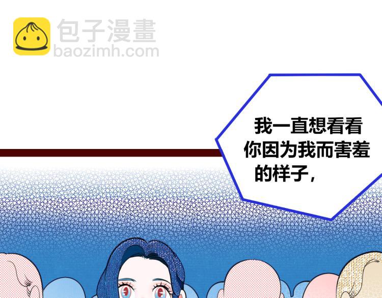第四十话 再见恒星(1/4)-第42话