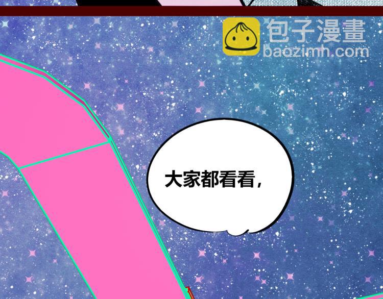 第四十二话 忍耐与真相(1/3)-第44话