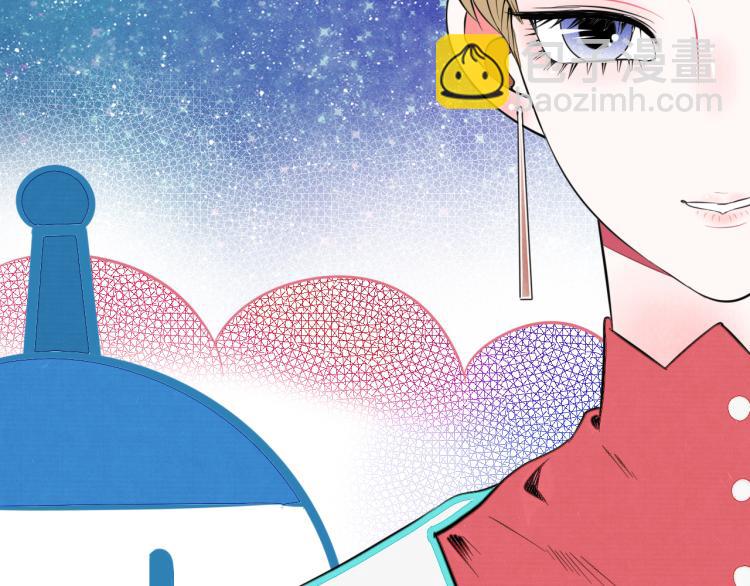 第四十二话 忍耐与真相(1/3)-第44话