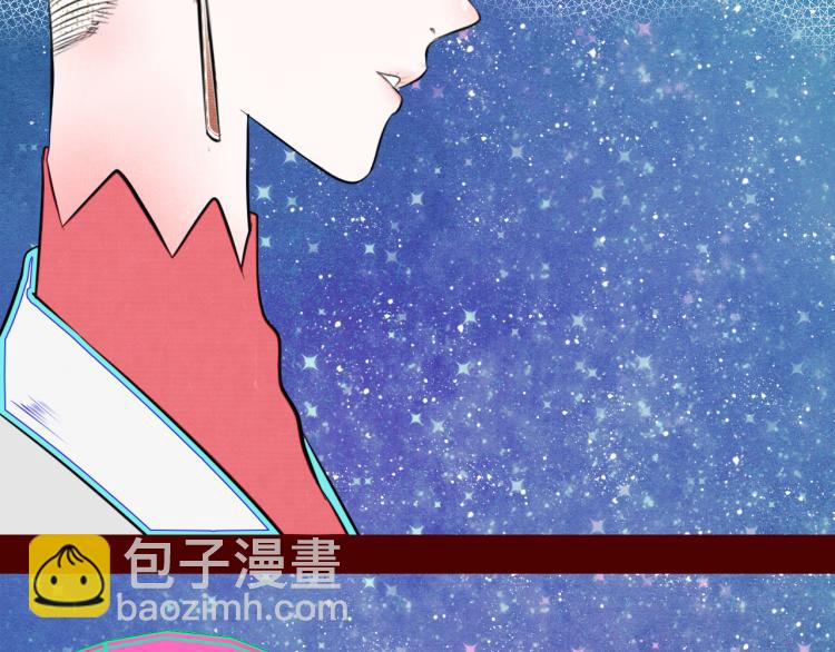 第四十二话 忍耐与真相(1/3)-第44话
