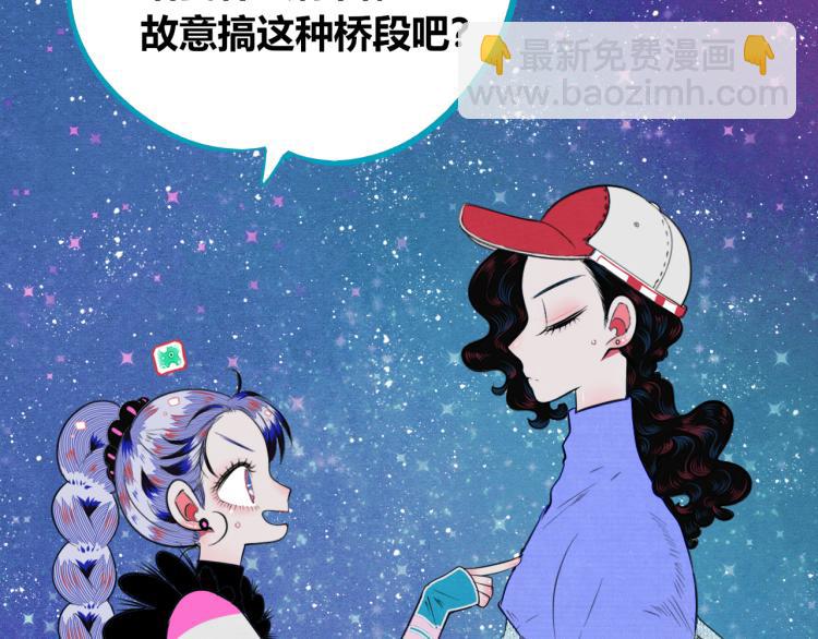 第四十二话 忍耐与真相(1/3)-第44话