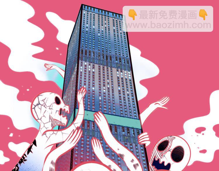 第四十四话 等你回来(1/4)-第46话