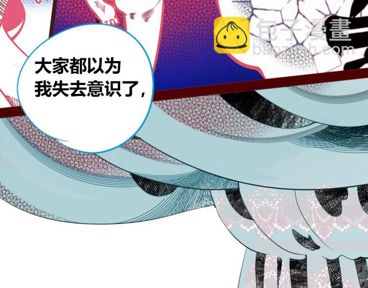 第四十四话 等你回来(1/4)-第46话