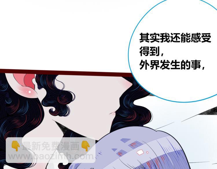 第四十四话 等你回来(1/4)-第46话
