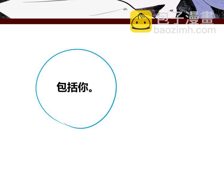 第四十四话 等你回来(1/4)-第46话