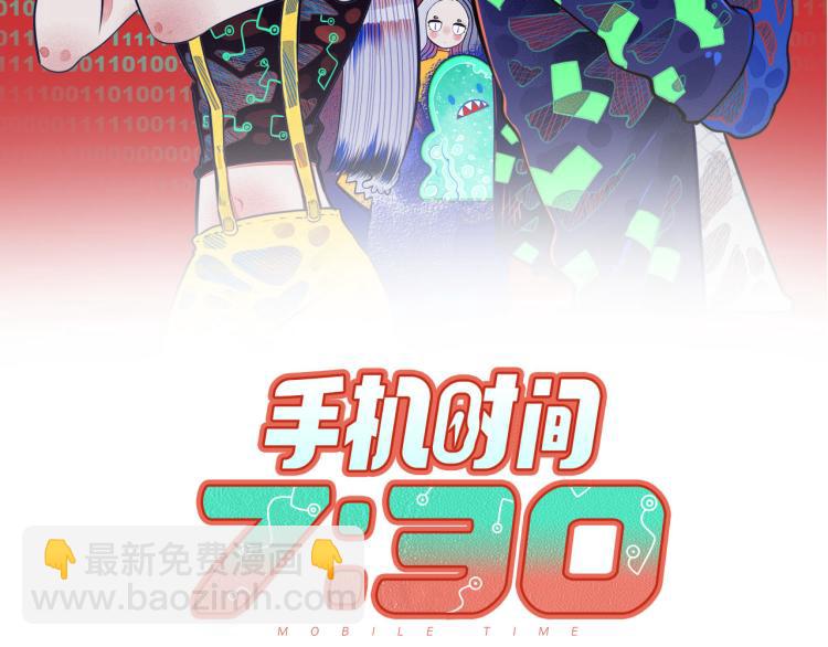 第四十四话 等你回来(1/4)-第46话