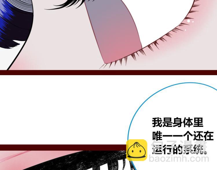 第四十四话 等你回来(1/4)-第46话