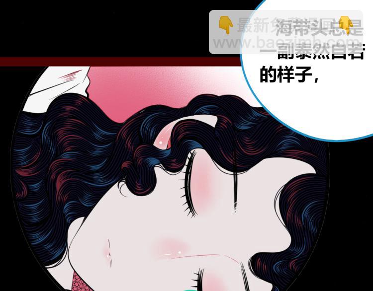 第四十四话 等你回来(1/4)-第46话