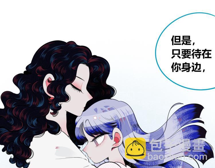 第四十四话 等你回来(1/4)-第46话