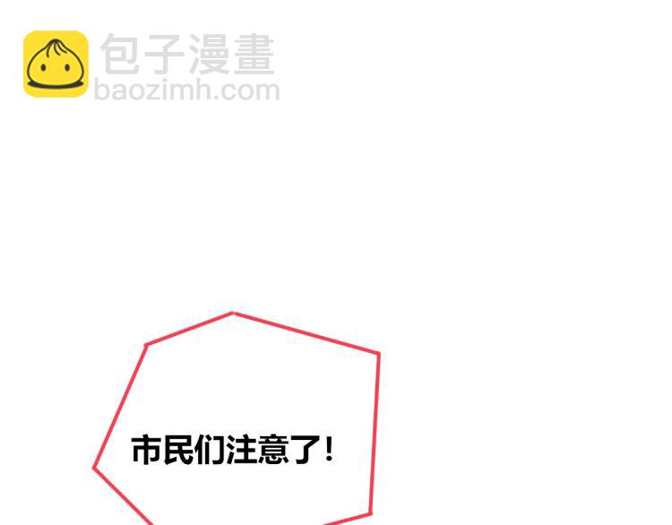 第四十四话 等你回来(1/4)-第46话