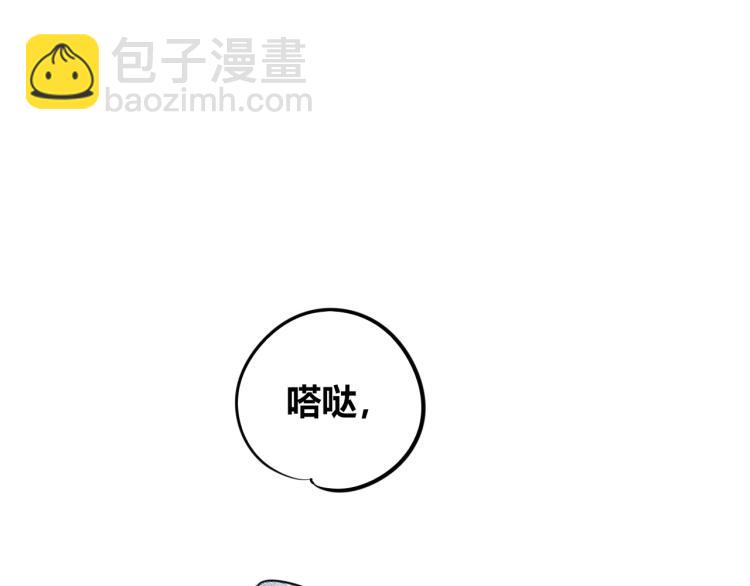 第四十四话 等你回来(1/4)-第46话