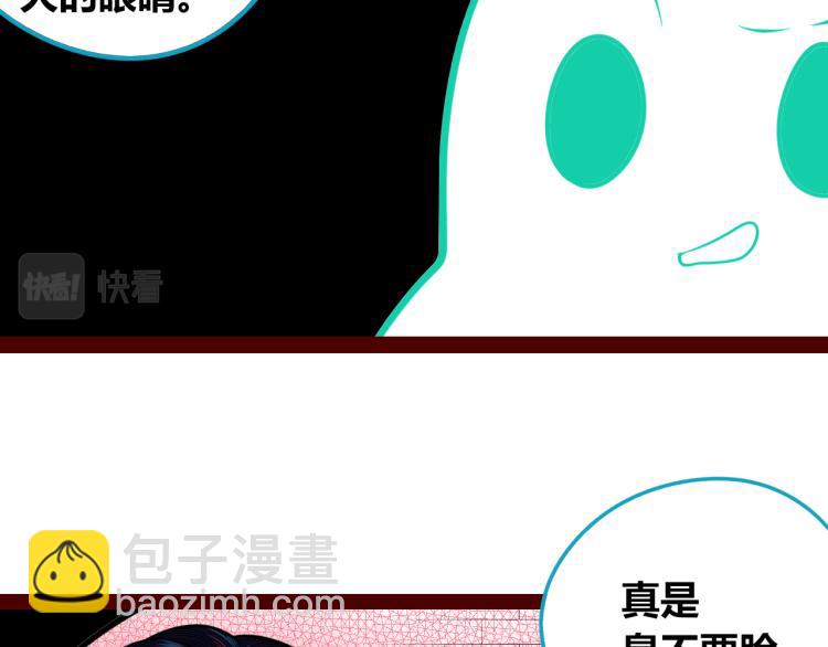 第四十四话 等你回来(1/4)-第46话