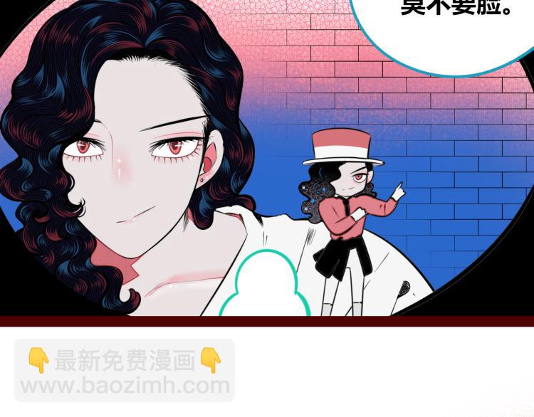 第四十四话 等你回来(1/4)-第46话