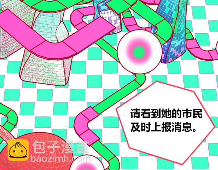 第四十四话 等你回来(1/4)-第46话