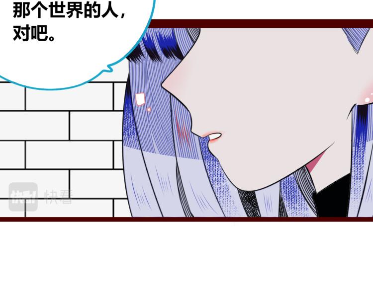 第四十六话 决意(1/3)-第48话