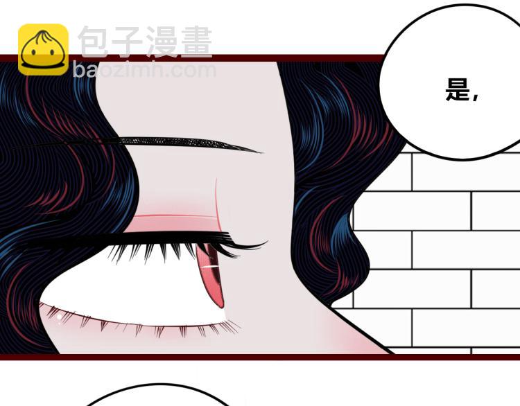 第四十六话 决意(1/3)-第48话