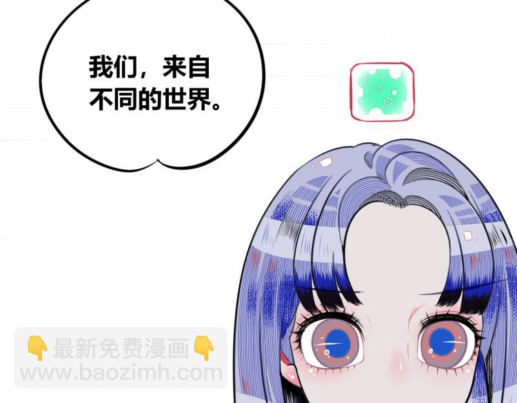 第四十六话 决意(1/3)-第48话