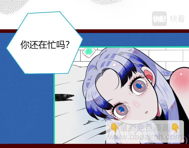第四十六话 决意(1/3)-第48话