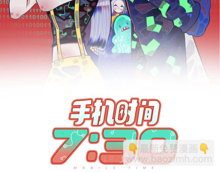 第四十八话 完结篇二(1/4)-第50话