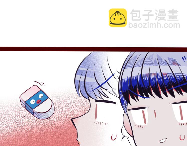 第4话 初次合作(1/4)-第6话