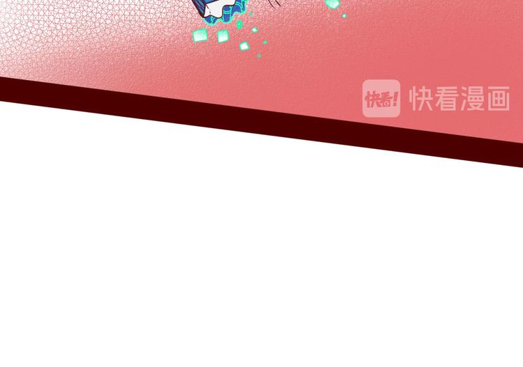 第4话 初次合作(1/4)-第6话