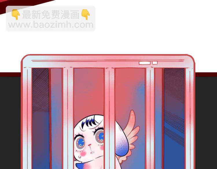 第6话  宠物病毒扩散！(1/3)-第8话