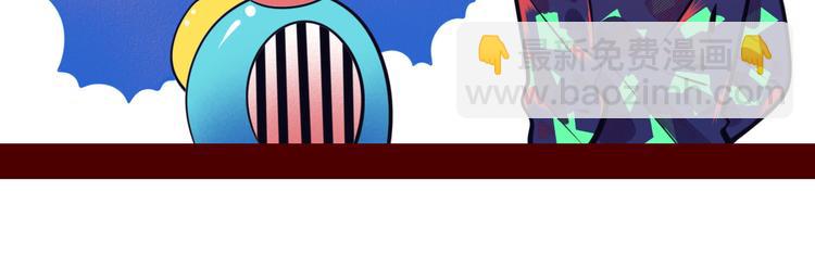 第6话  宠物病毒扩散！(1/3)-第8话