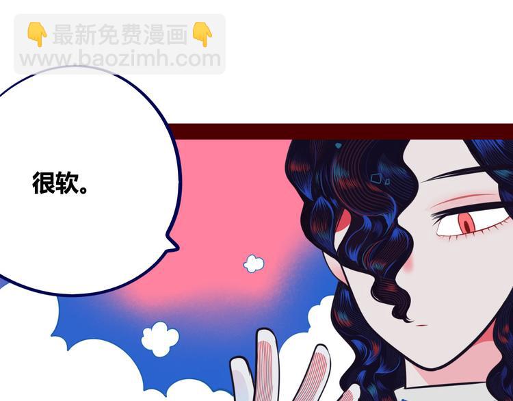 第6话  宠物病毒扩散！(1/3)-第8话