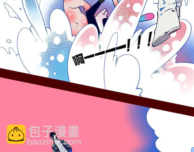 第6话  宠物病毒扩散！(1/3)-第8话