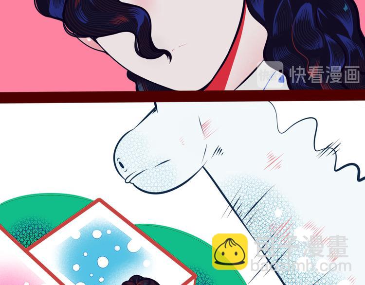 第6话  宠物病毒扩散！(1/3)-第8话