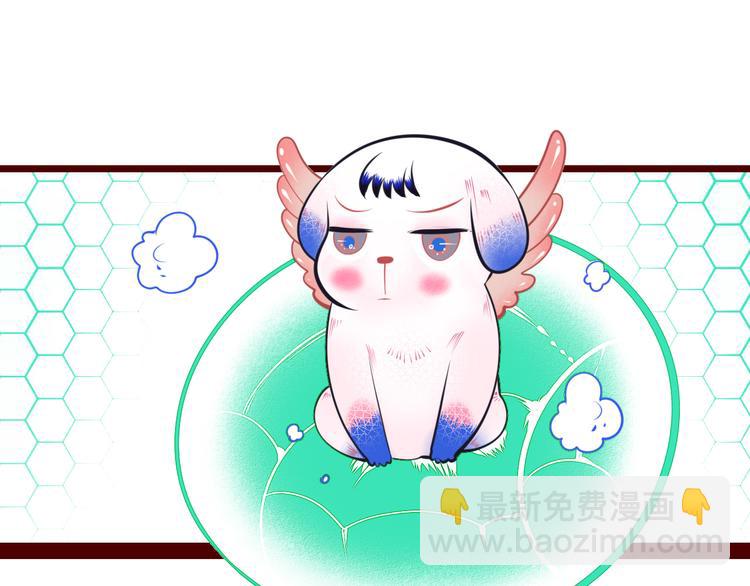 第8话 暗海的身份危机！(1/3)-第10话