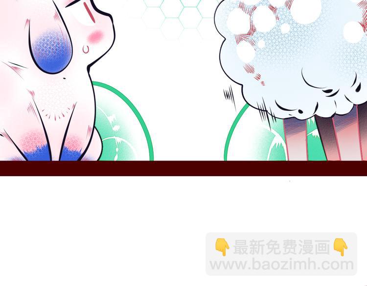 第8话 暗海的身份危机！(1/3)-第10话