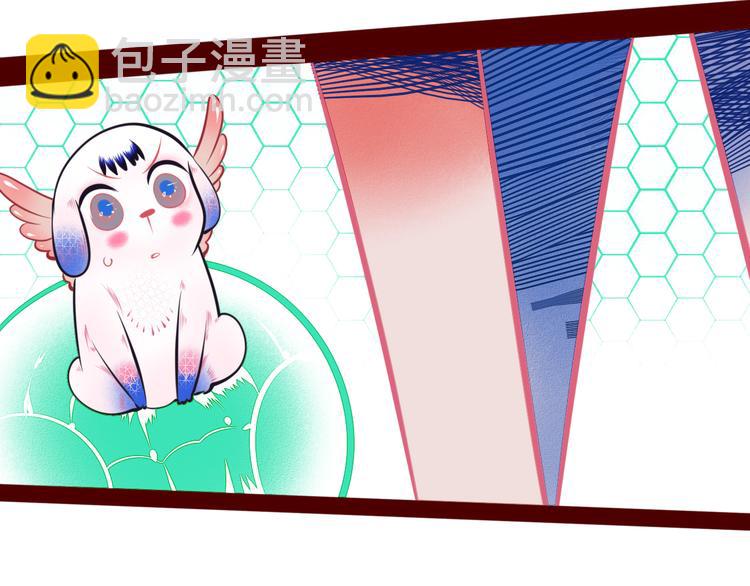 第8话 暗海的身份危机！(1/3)-第10话