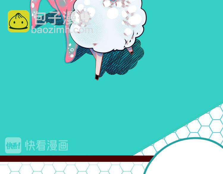 第8话 暗海的身份危机！(1/3)-第10话