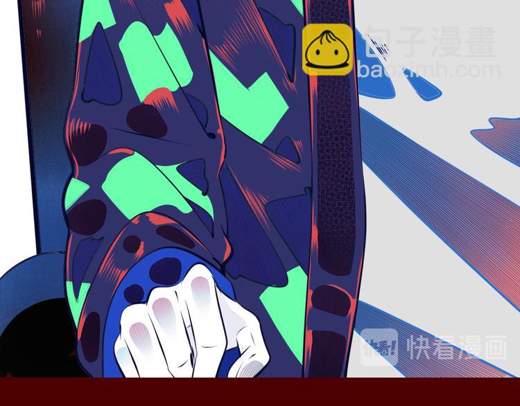 第8话 暗海的身份危机！(1/3)-第10话