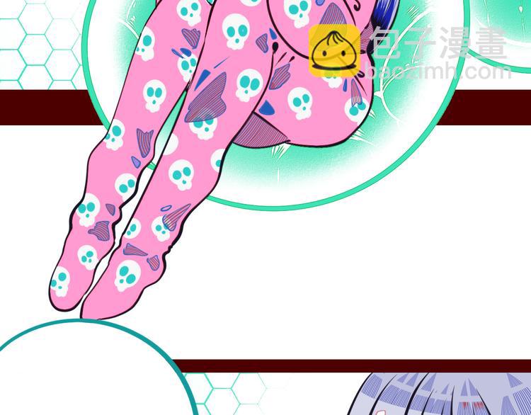 第8话 暗海的身份危机！(1/3)-第10话