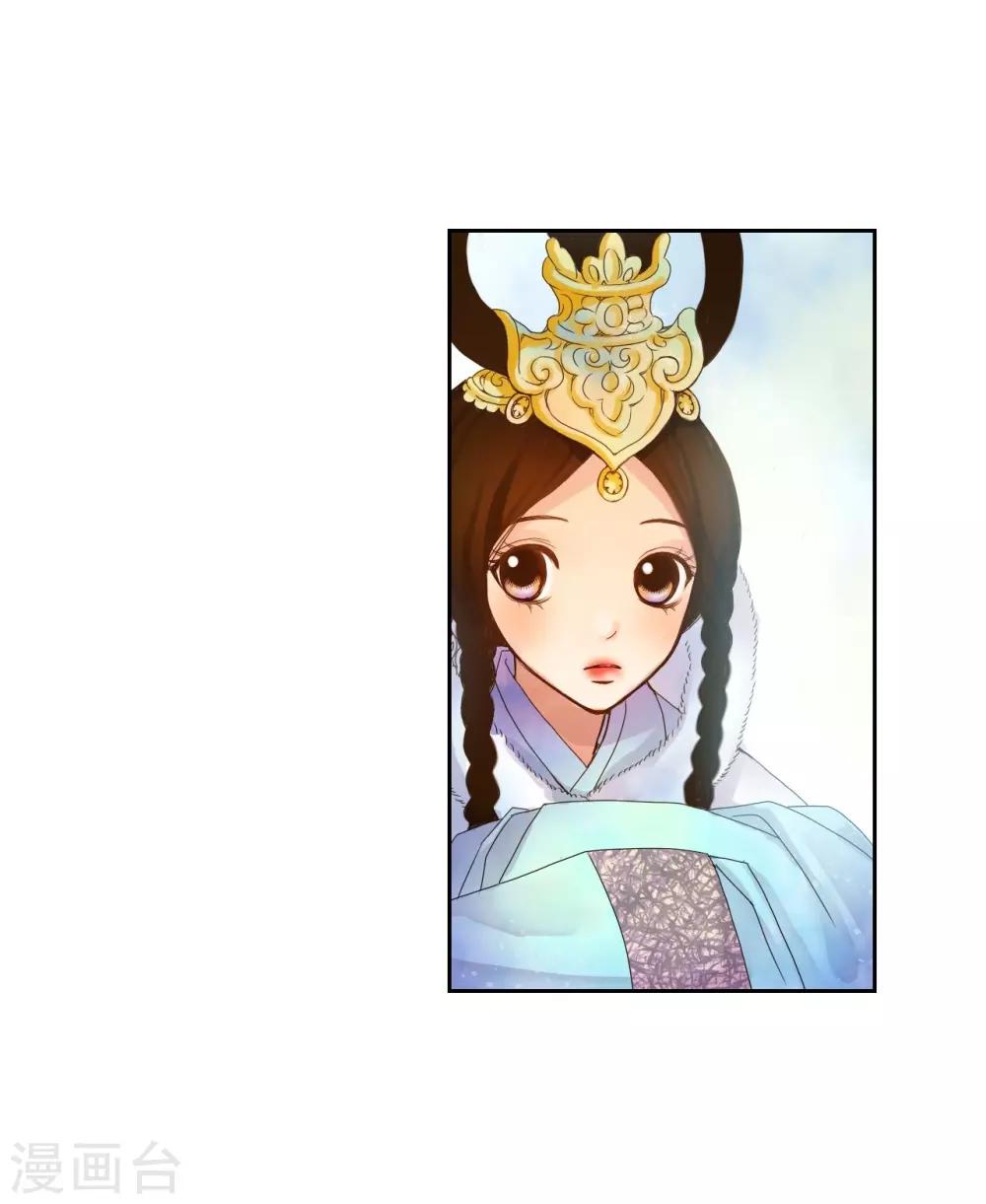 第1话(1/2)-第2话