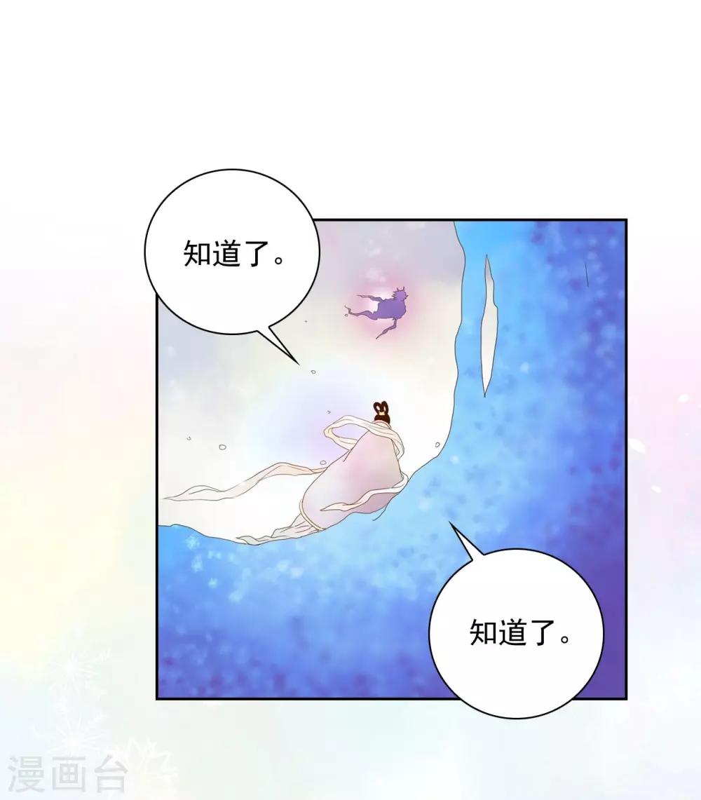 第1话(1/2)-第2话