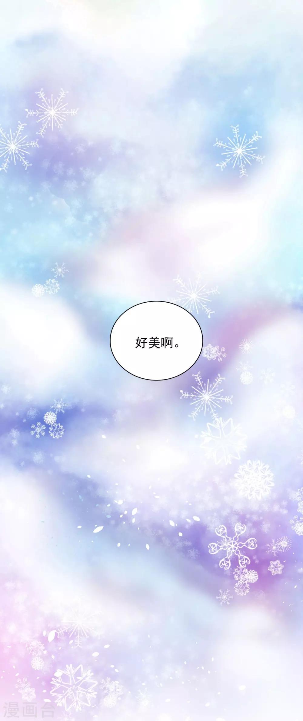 第1话(1/2)-第2话