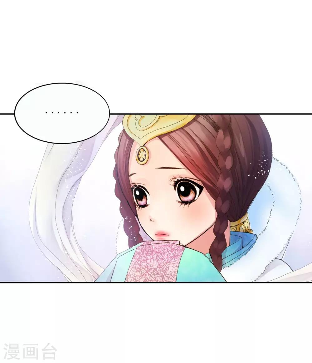 第1话(1/2)-第2话