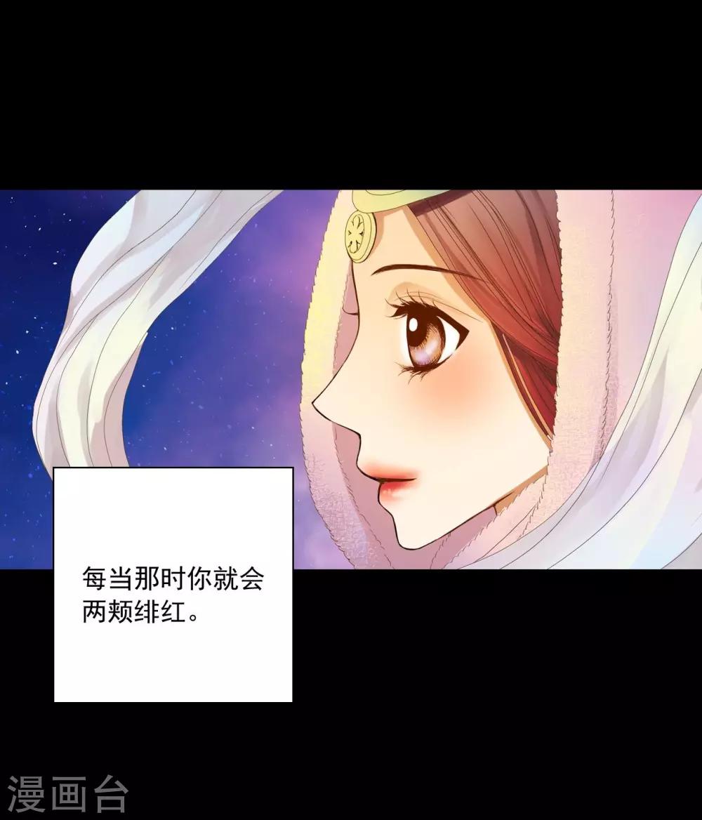 第1话(1/2)-第2话