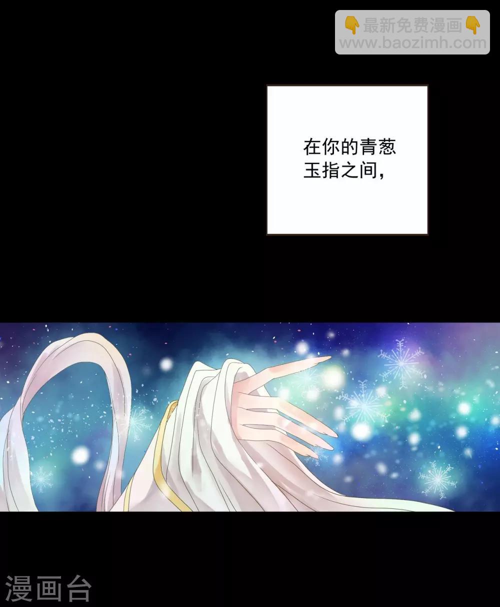 第1话(1/2)-第2话