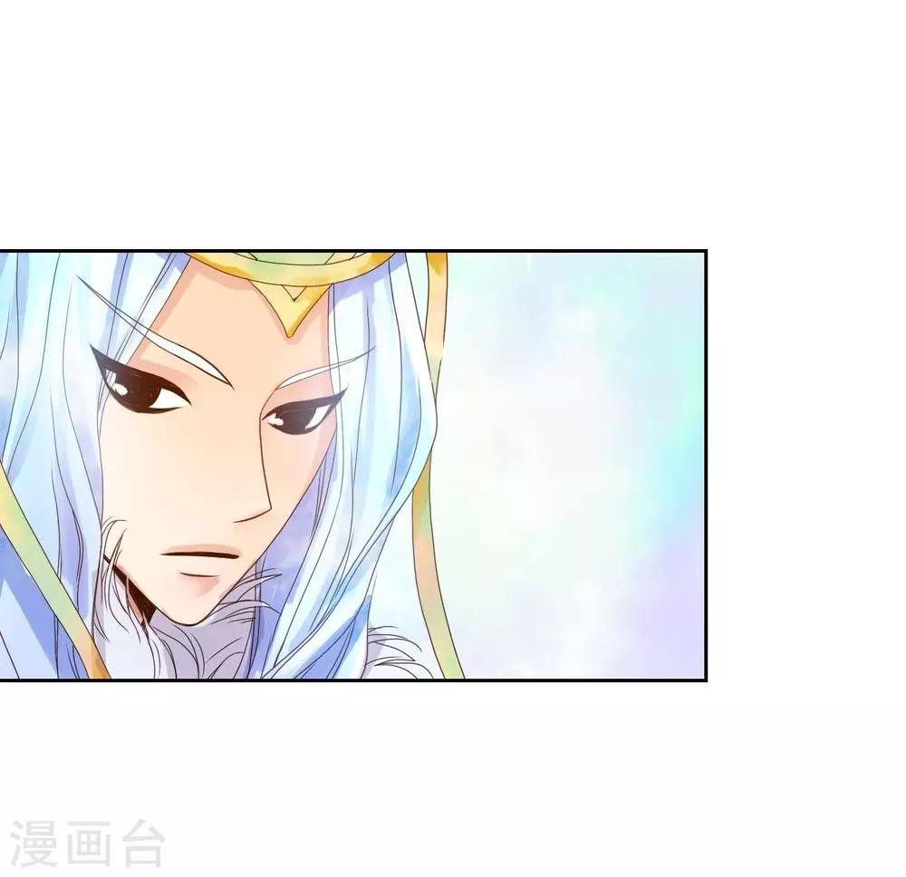 第1话(1/2)-第2话