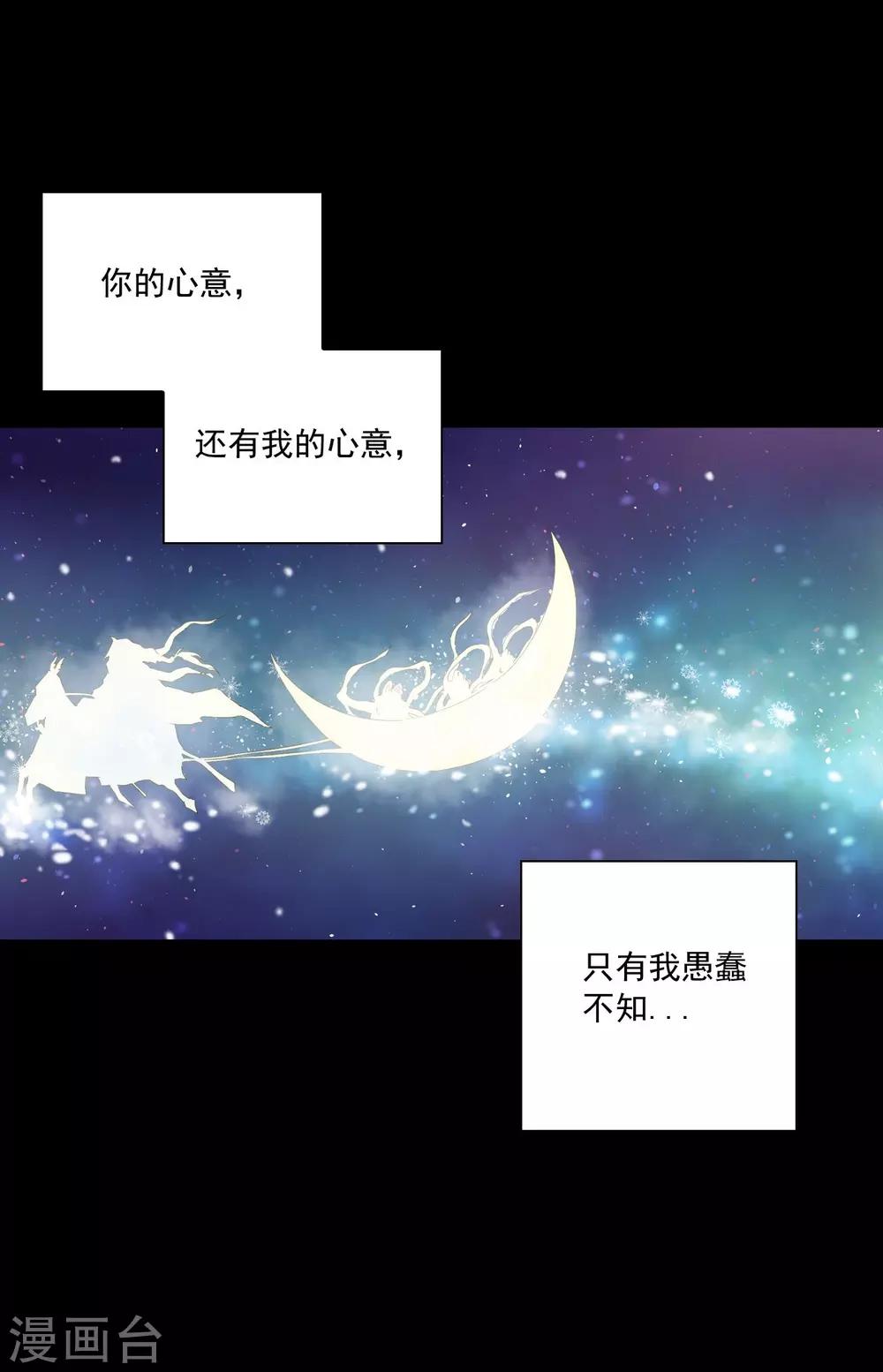 第1话(1/2)-第2话