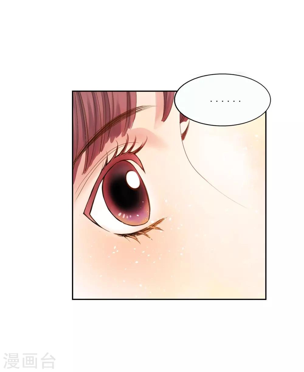 第1话(1/2)-第2话