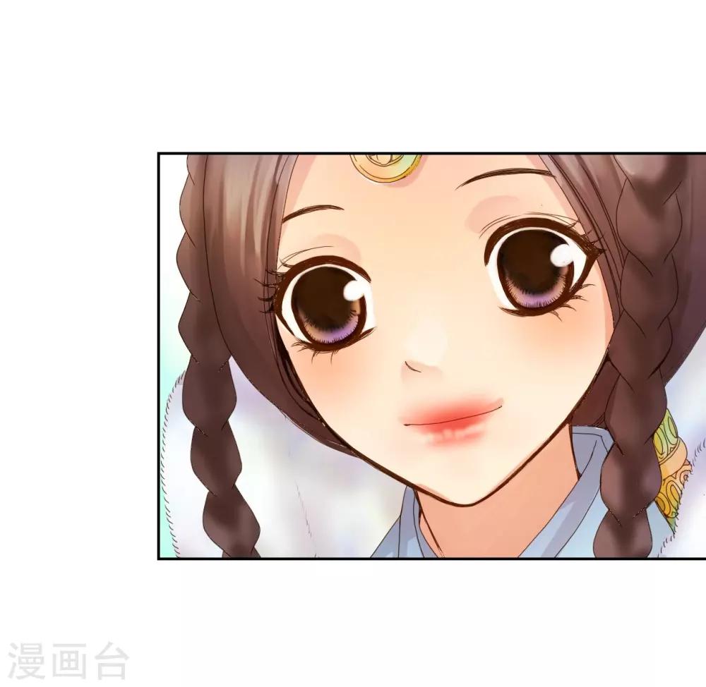 第1话(1/2)-第2话