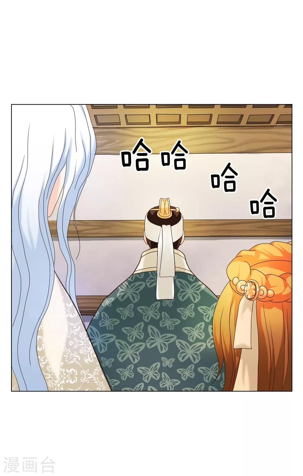 第101话(1/2)-第102话