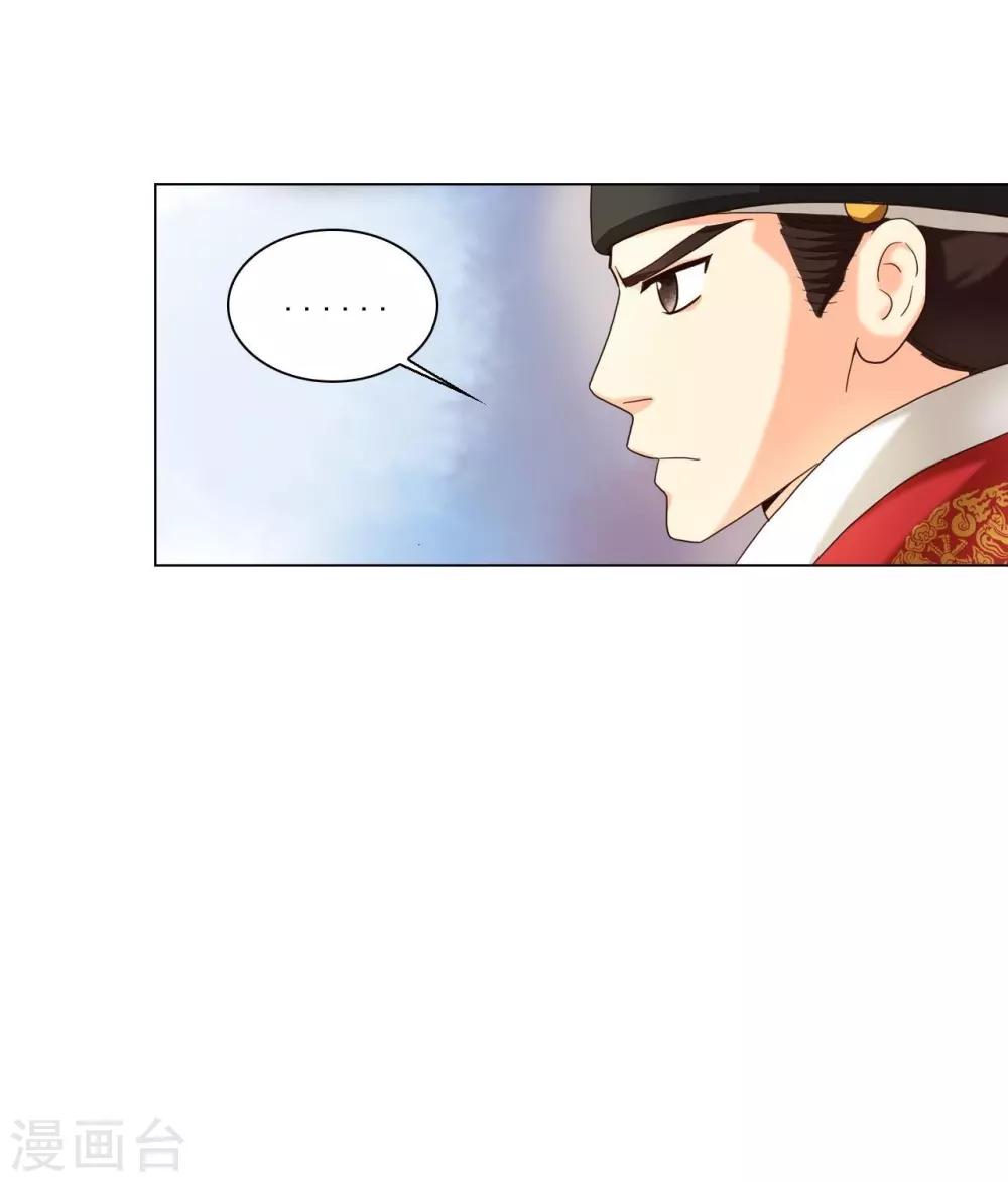 第101话(1/2)-第102话
