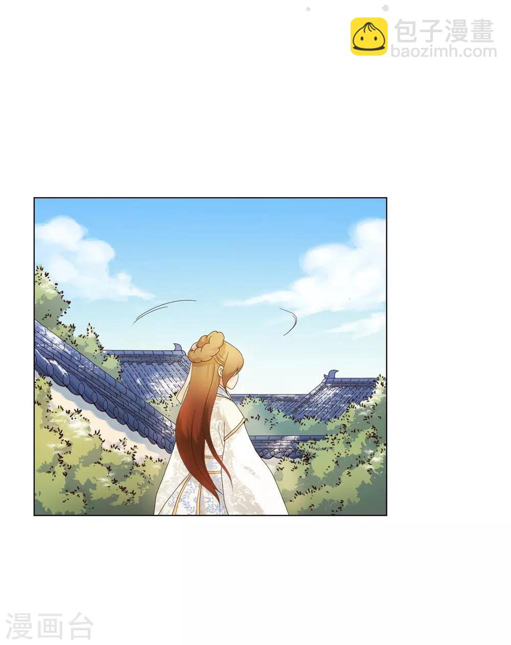 第103话(1/2)-第104话